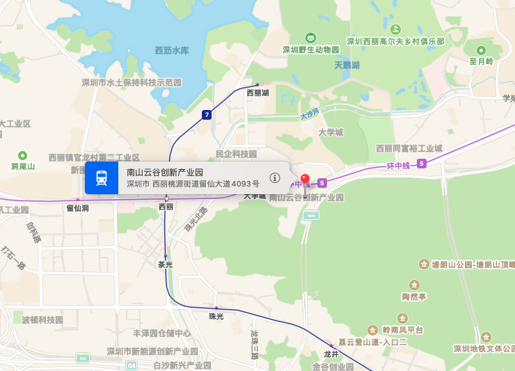 南山云谷创新产业园地图示意