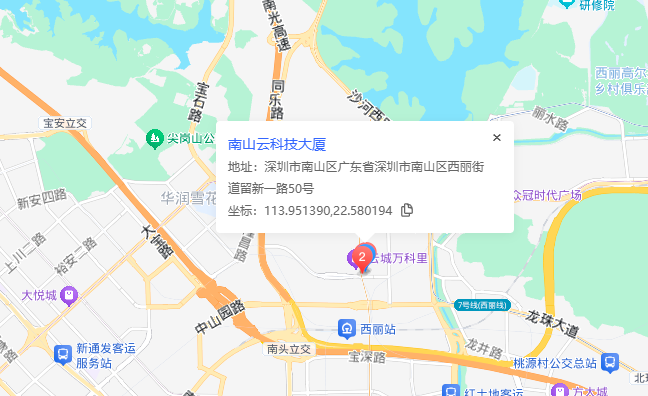 南山云科技大厦地图示意