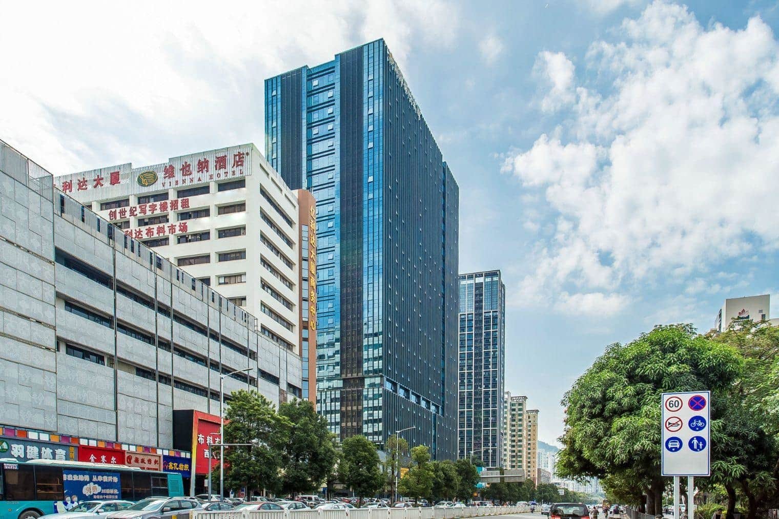 南园枫叶大厦主楼外观