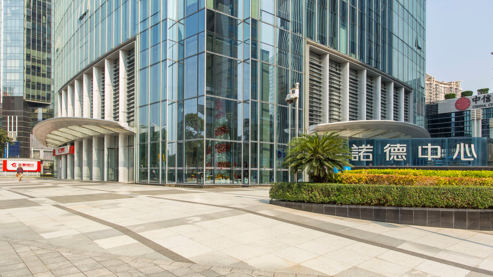 诺德金融中心园区园林景观