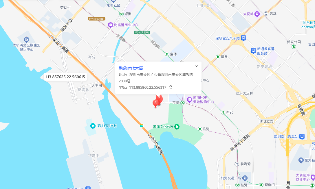 鹏鼎时代大厦地图示意