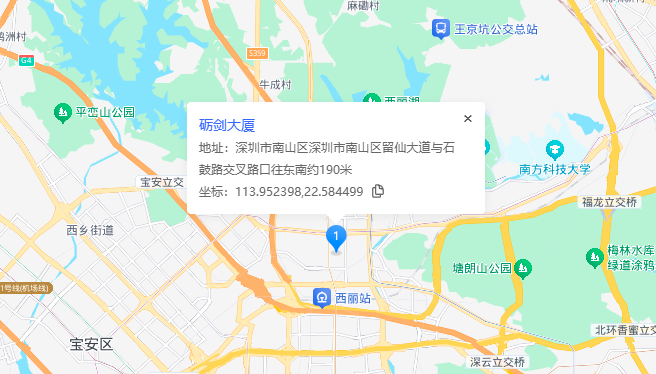 前海砺剑大厦地图示意