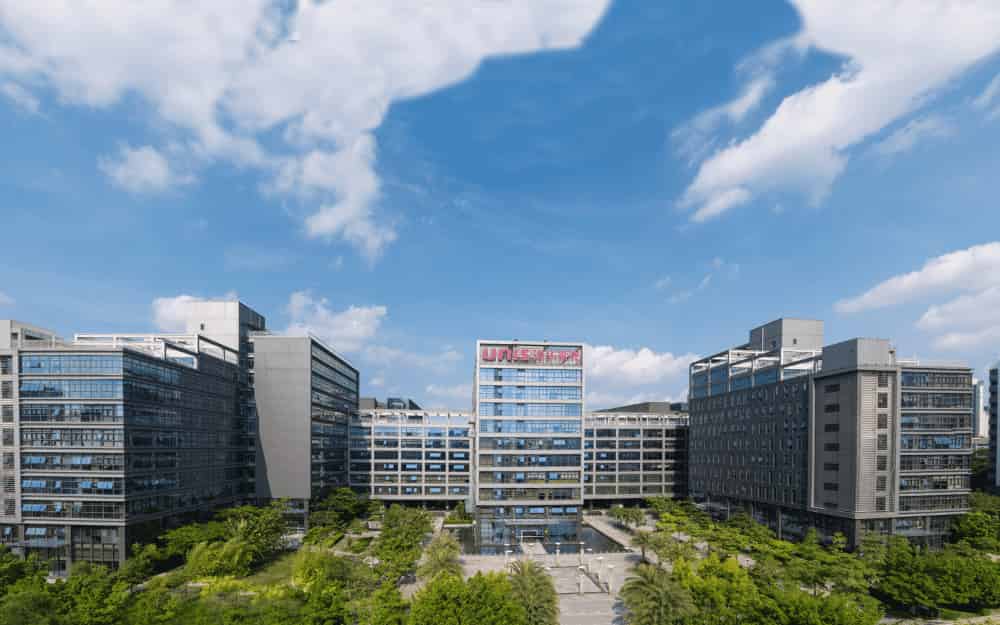 清华紫光信息港主楼外观