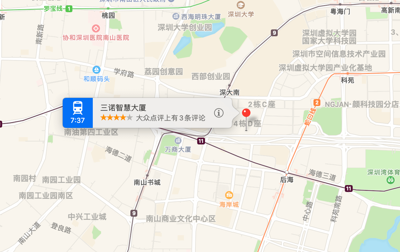 三诺智慧大厦地图示意