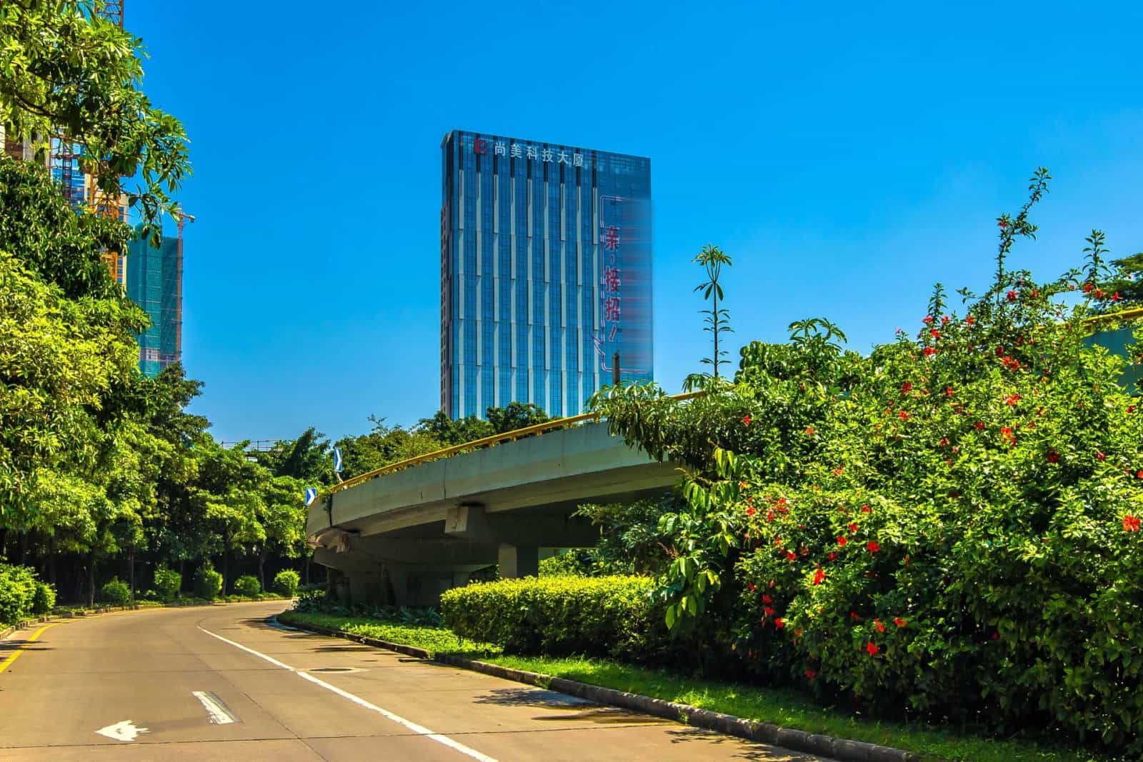 尚美科技大厦园区园林景观