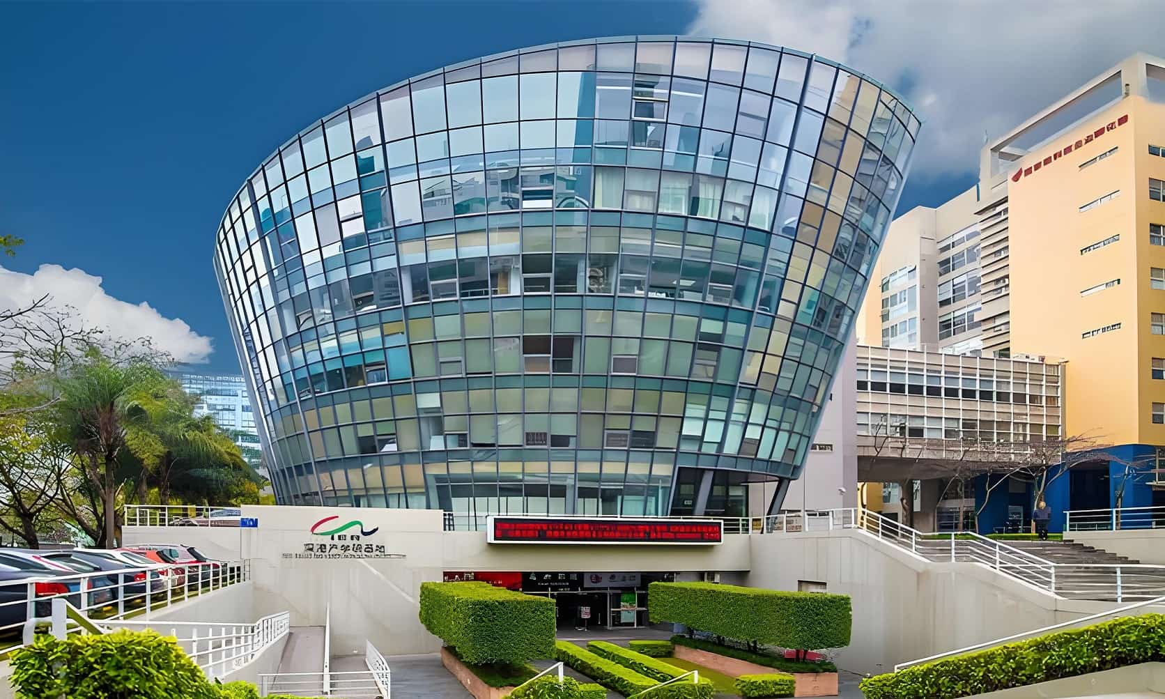深港产学研基地主楼外观