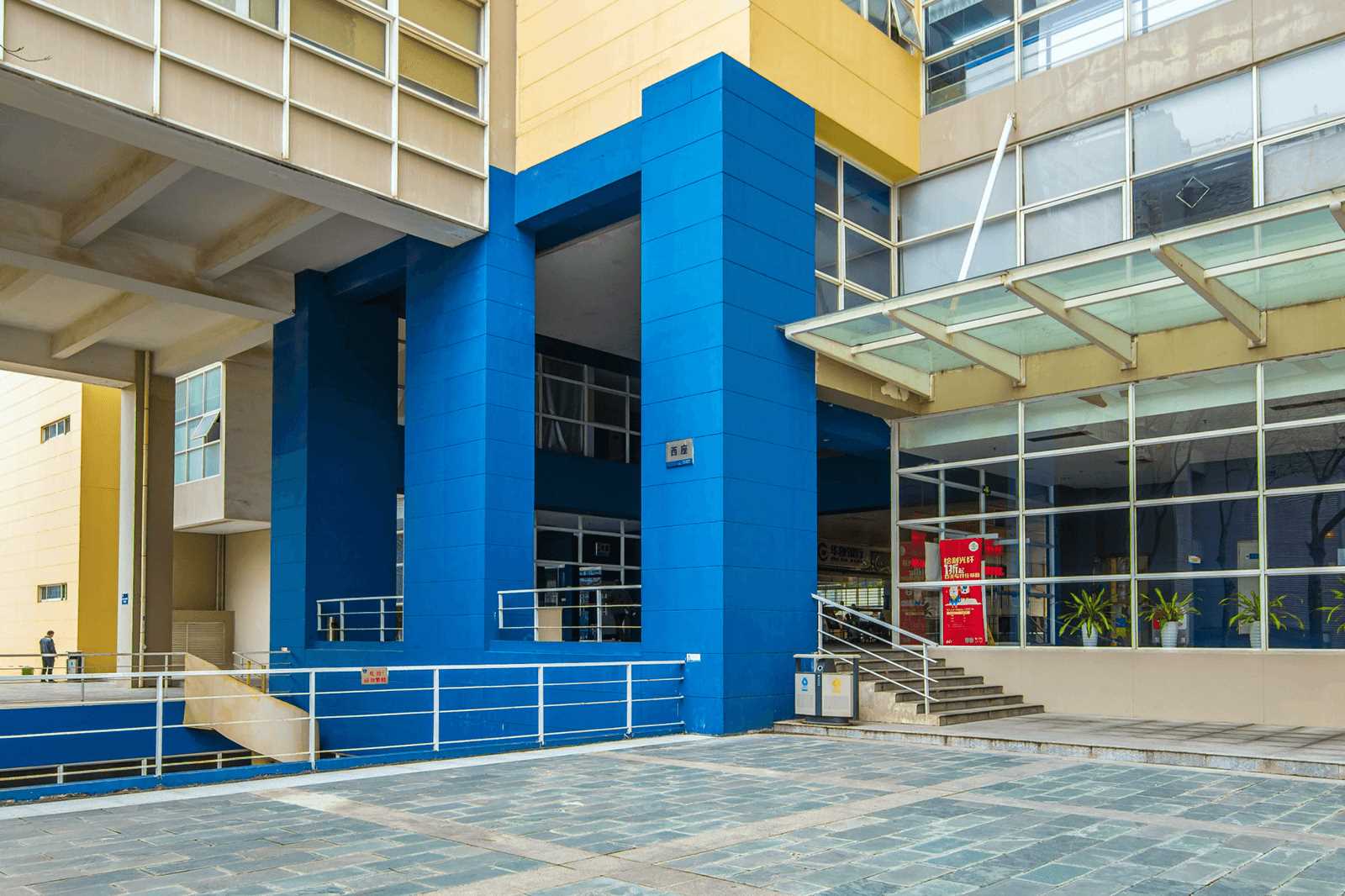 深港产学研基地园区园林景观
