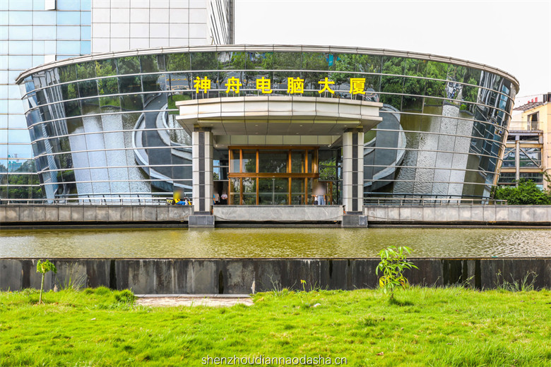 神舟电脑大厦园区园林景观