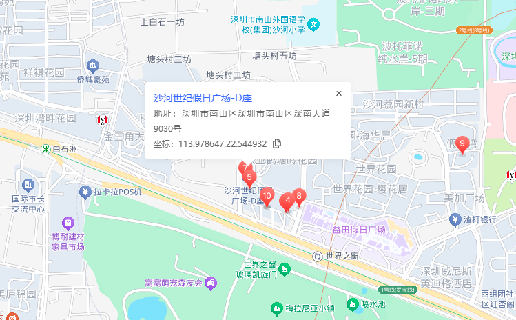 沙河世纪假日广场地图示意