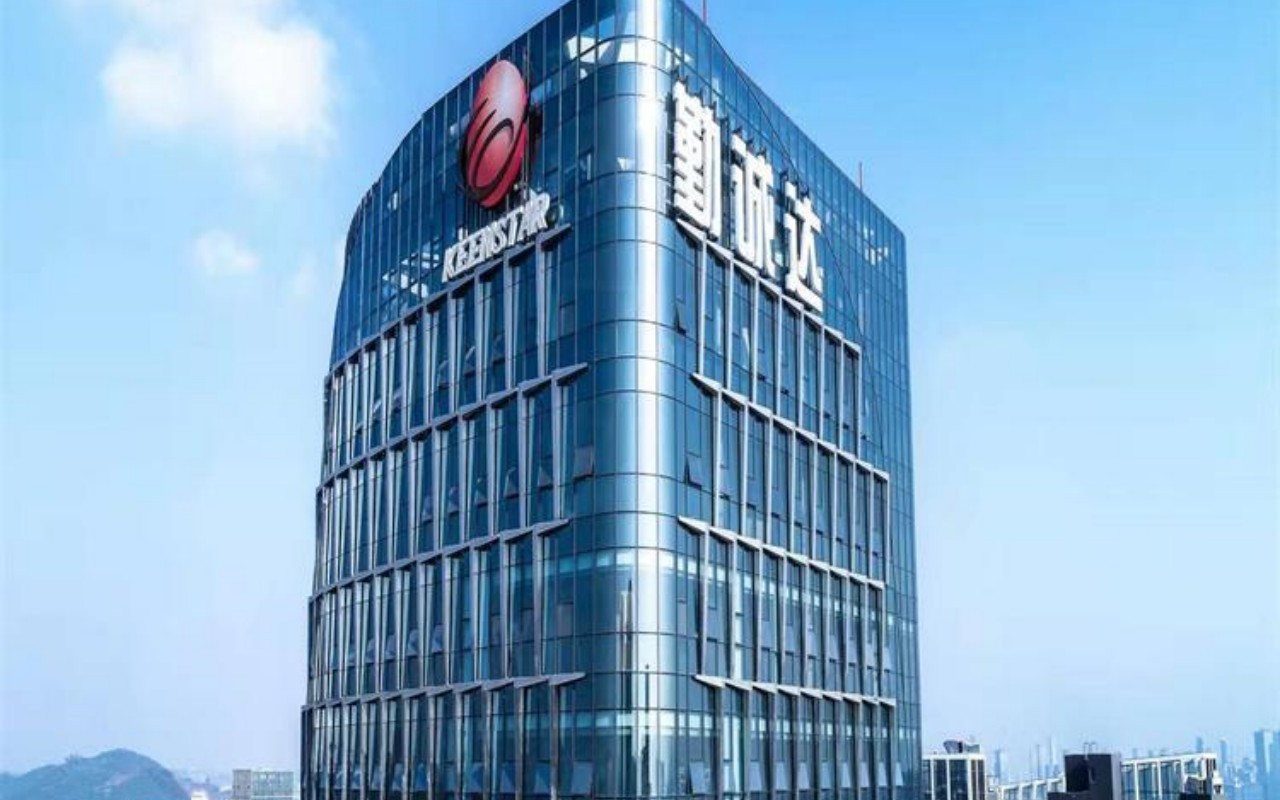勤诚达大厦大楼外立面