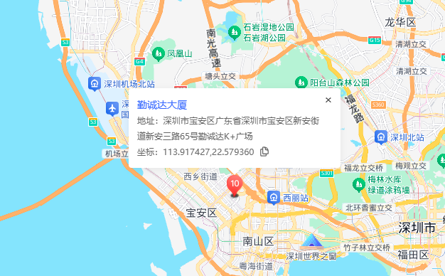 勤诚达大厦地图示意