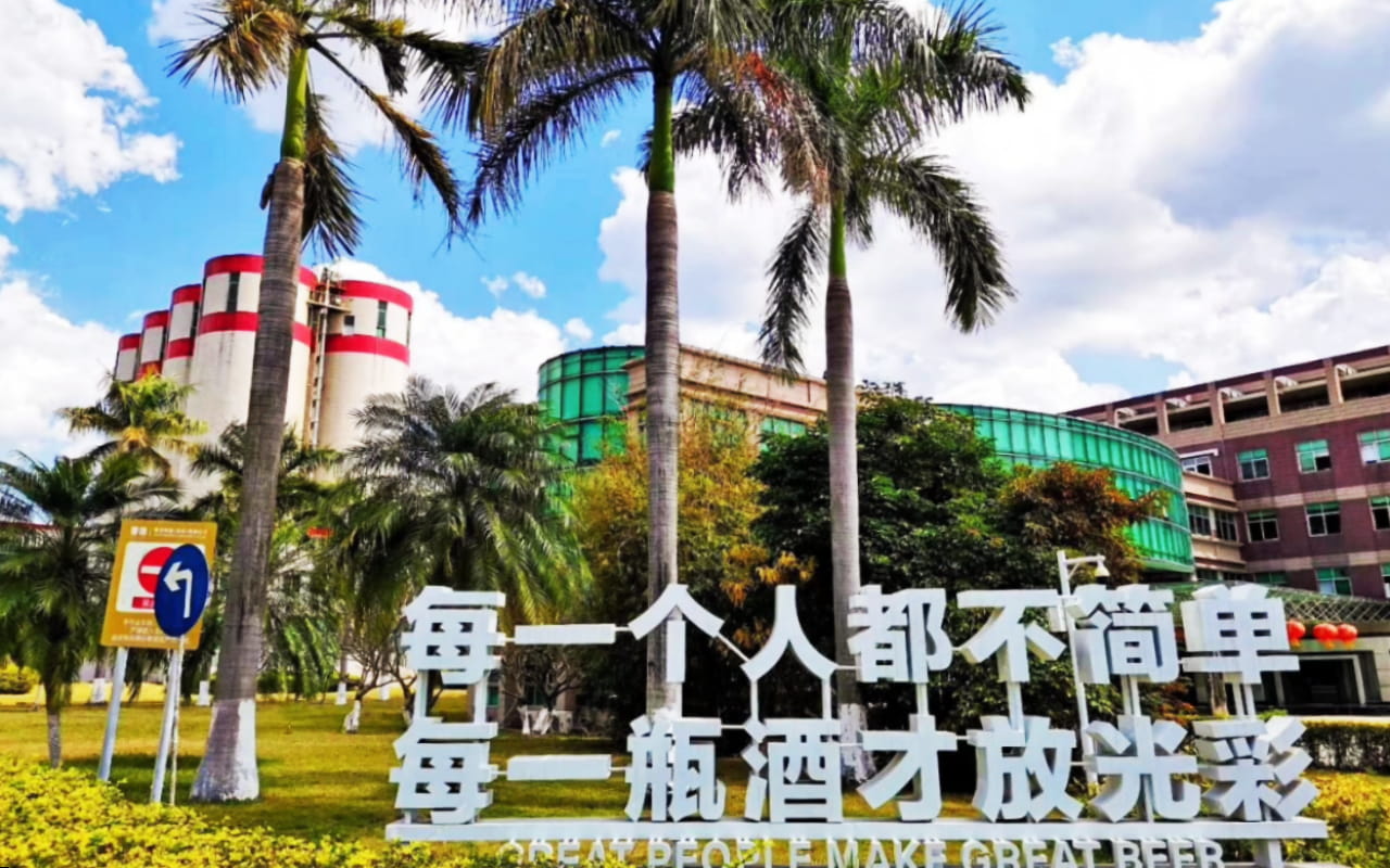 雪花科创城大楼外立面