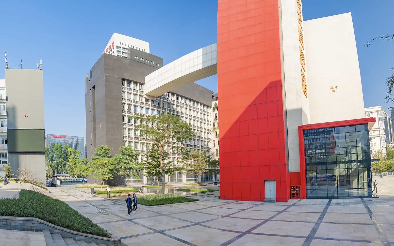 特发信息港大厦大楼外立面