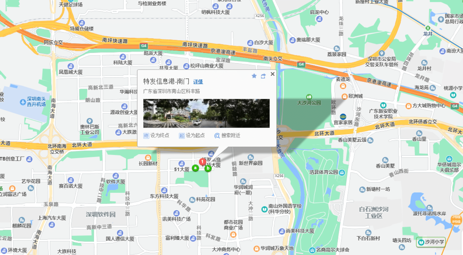 特发信息港大厦地图示意