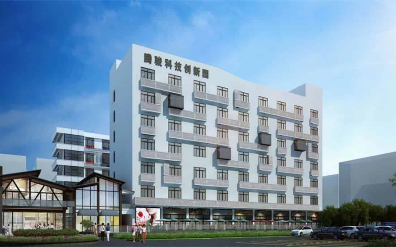 腾骏科创园主楼外观