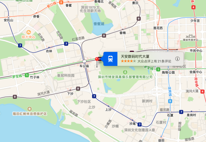 天安数码时代大厦地图示意