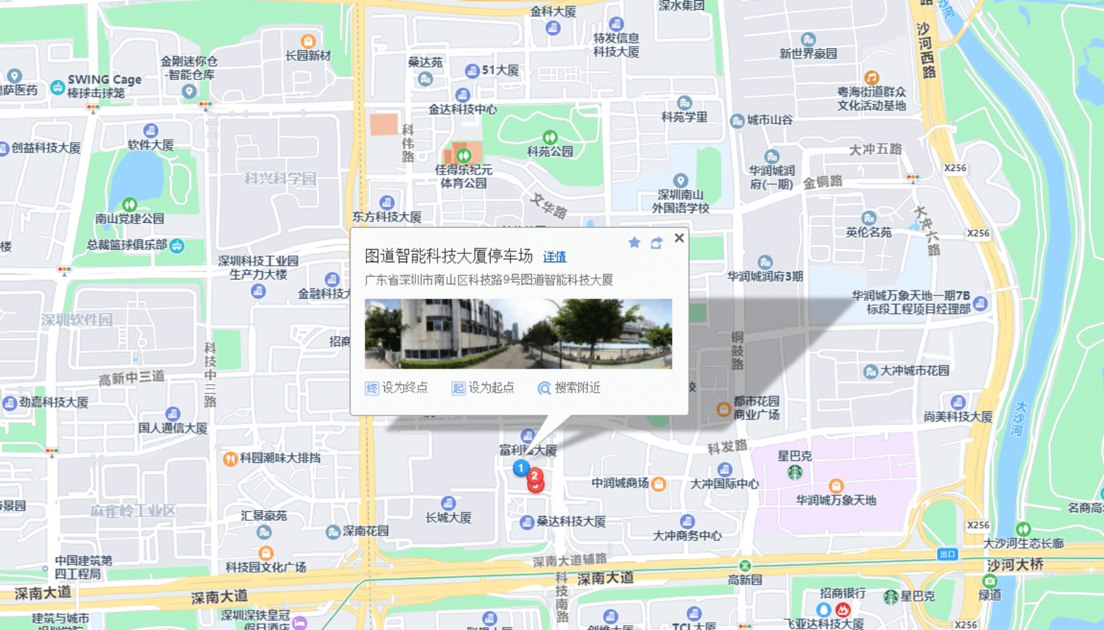 图道智能科技大厦地图示意