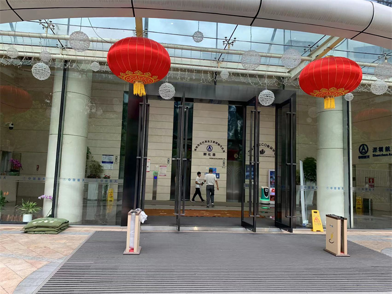 航天卫星大厦园区园林景观