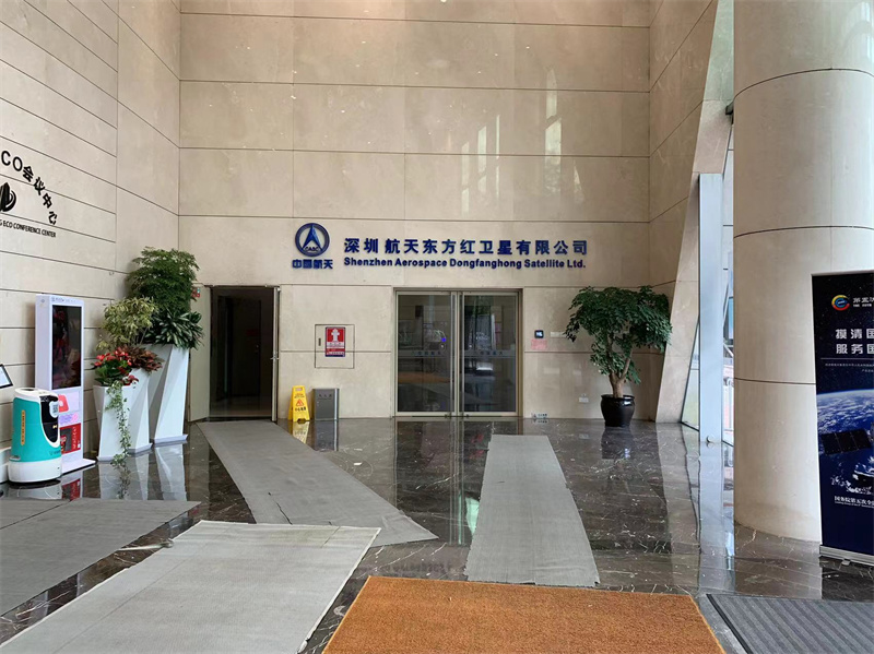 航天卫星大厦绿化步道