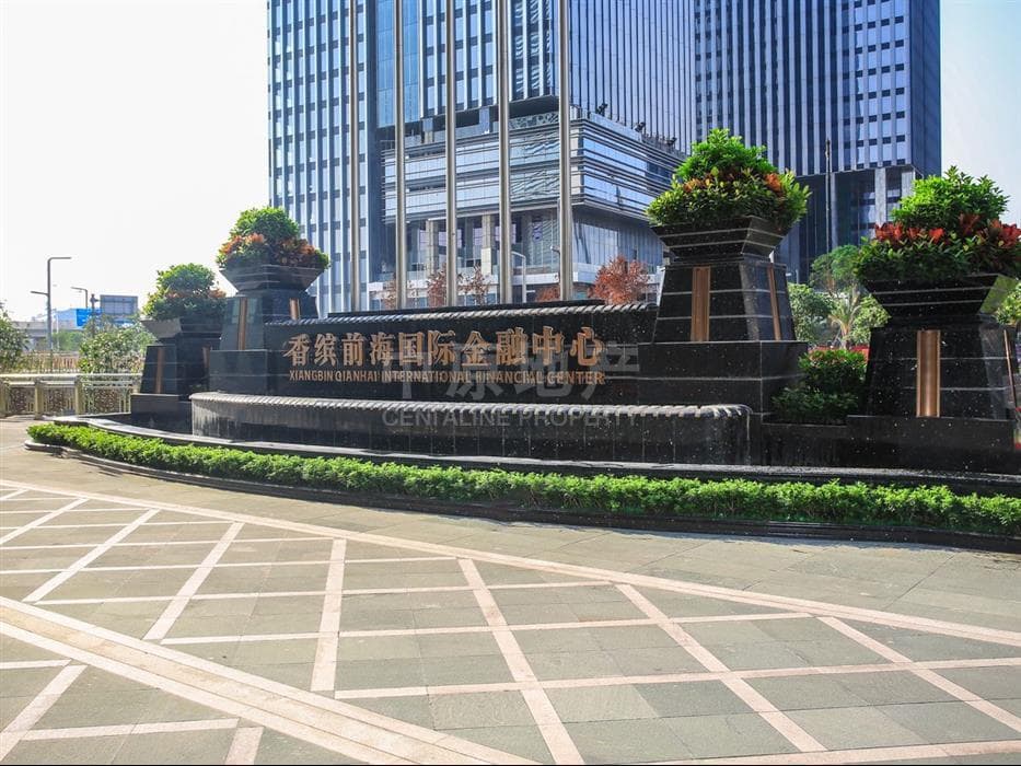 香缤国际金融中心园区园林景观
