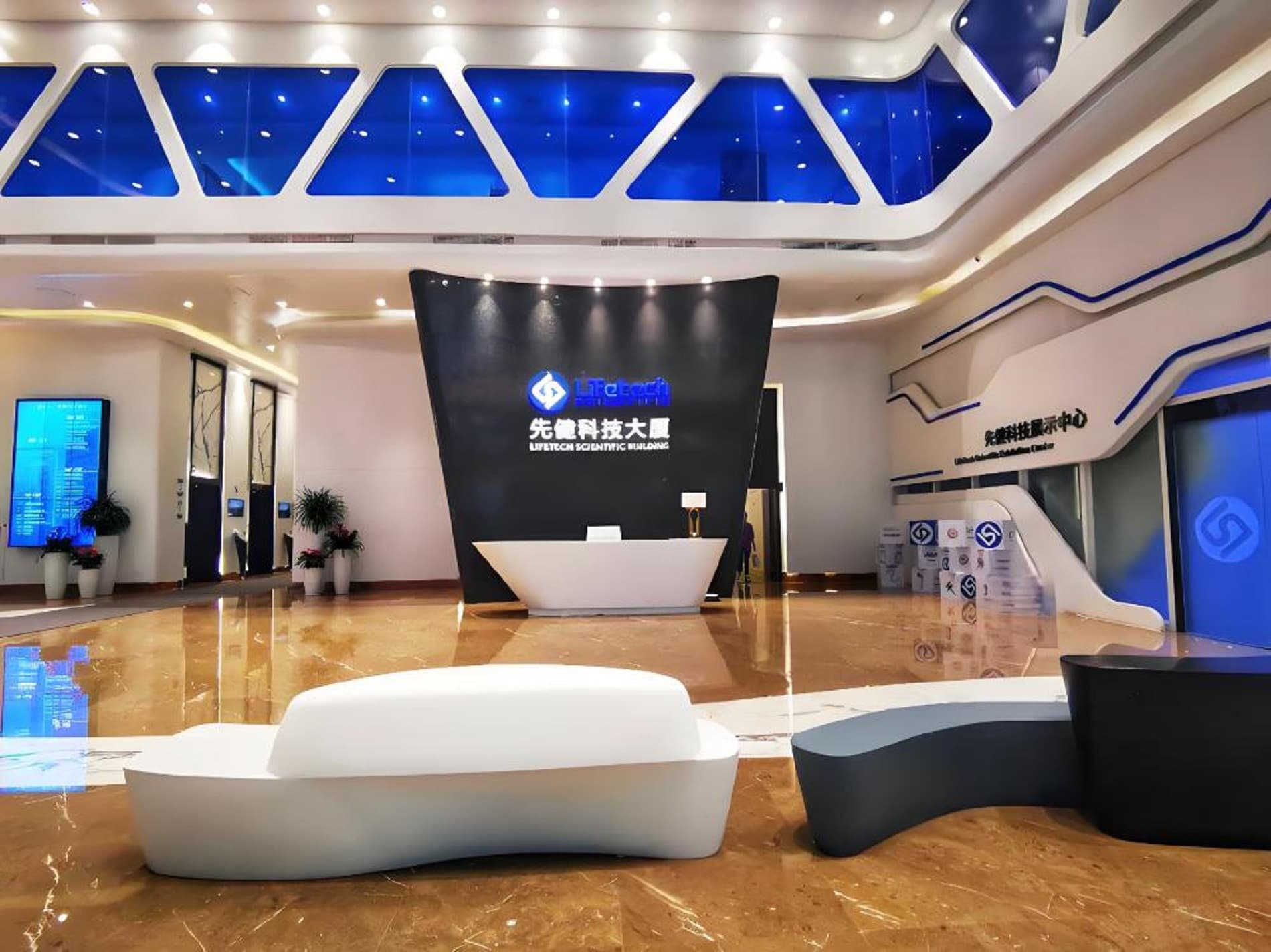 先健科技大厦园区园林景观