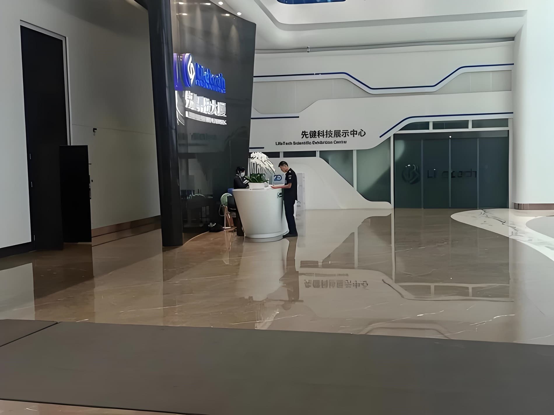 先健科技大厦绿化步道