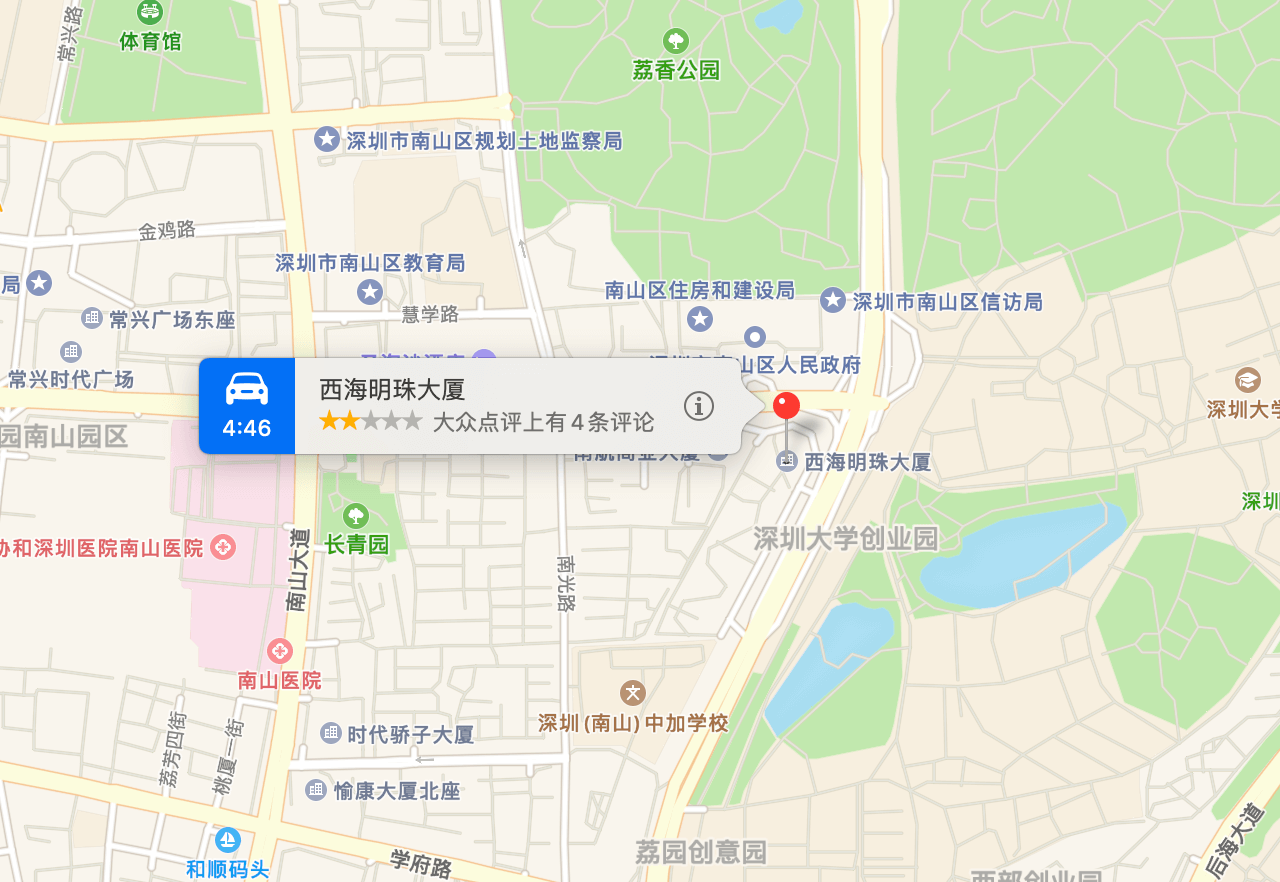 西海明珠大厦地图示意