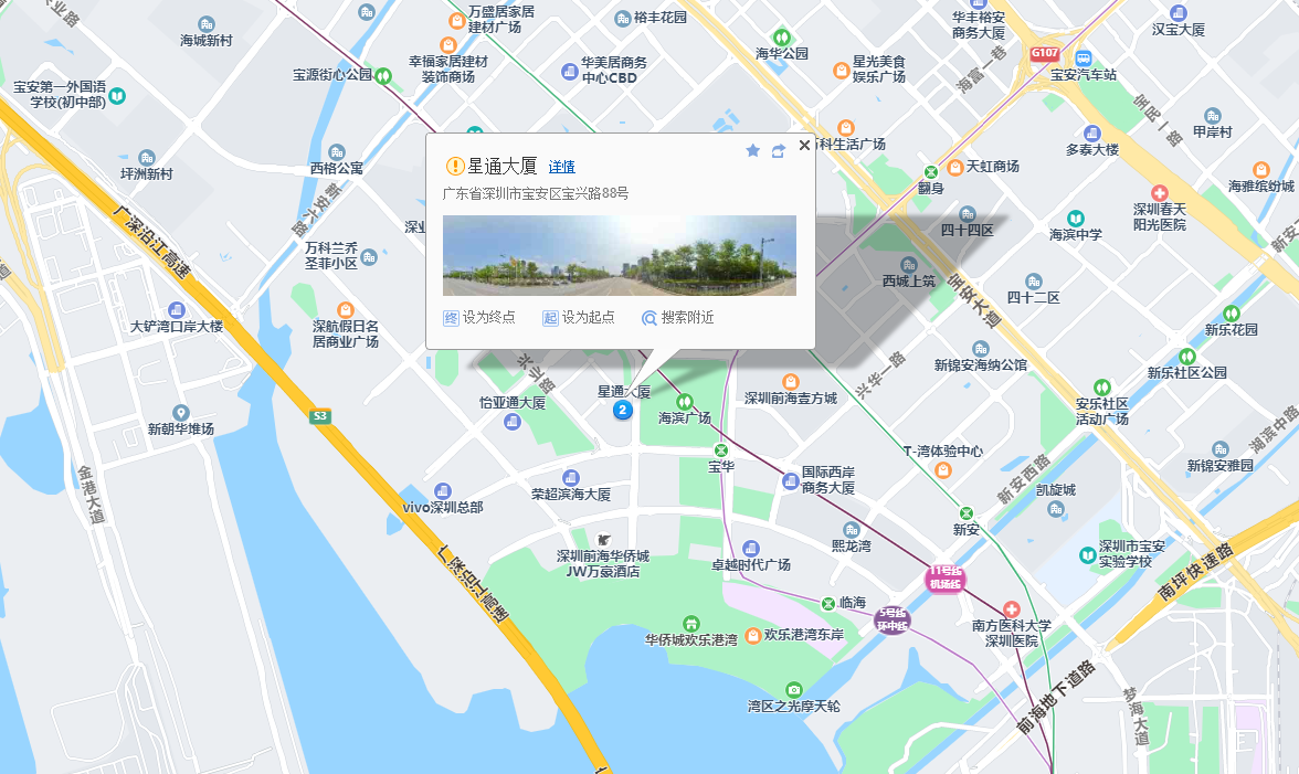 星通大厦地图示意