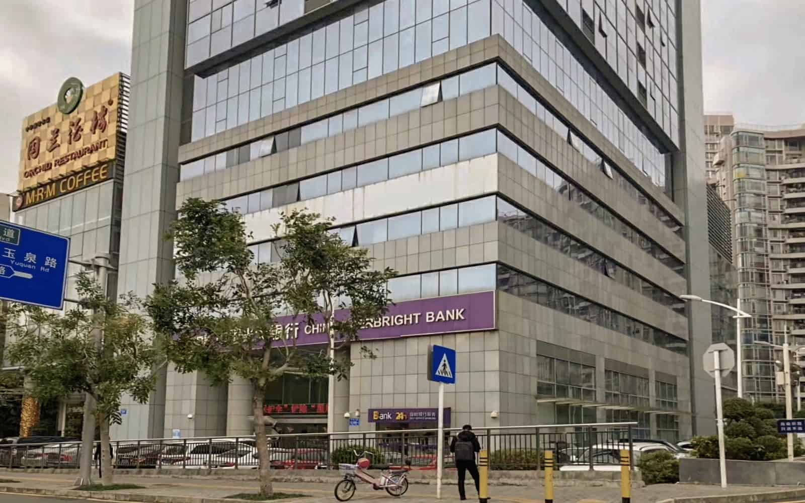 新豪方大厦绿化步道