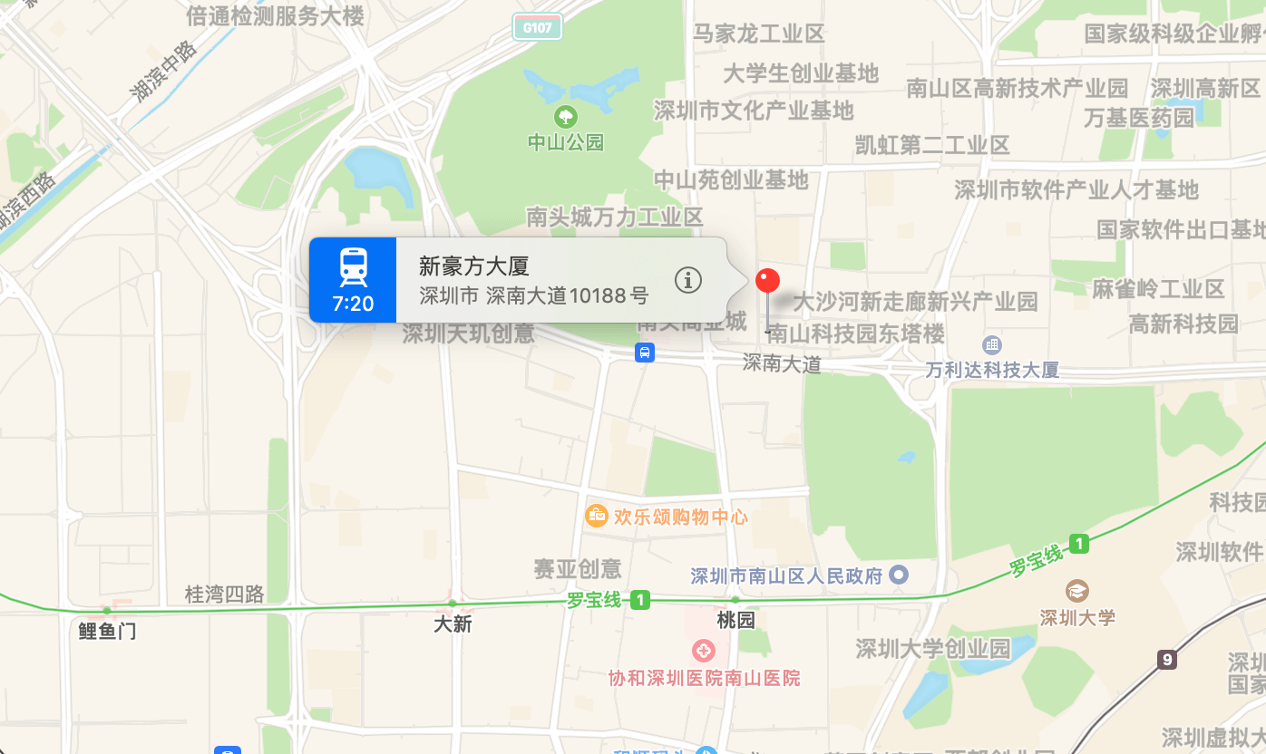 新豪方大厦地图示意