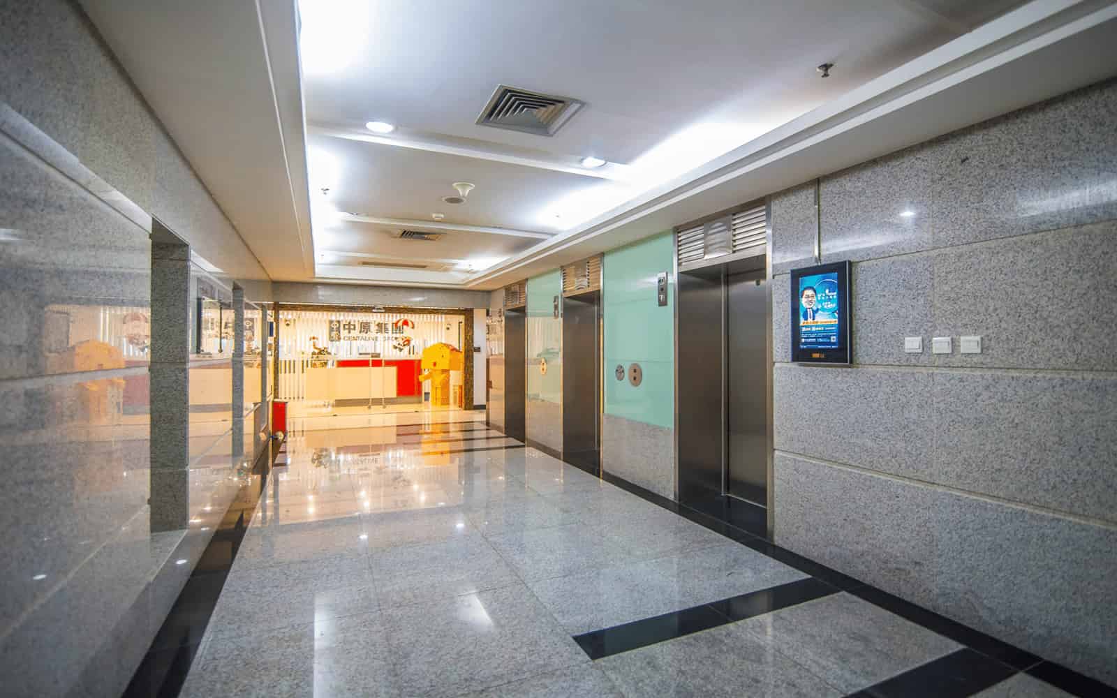 新华保险大厦大楼外立面