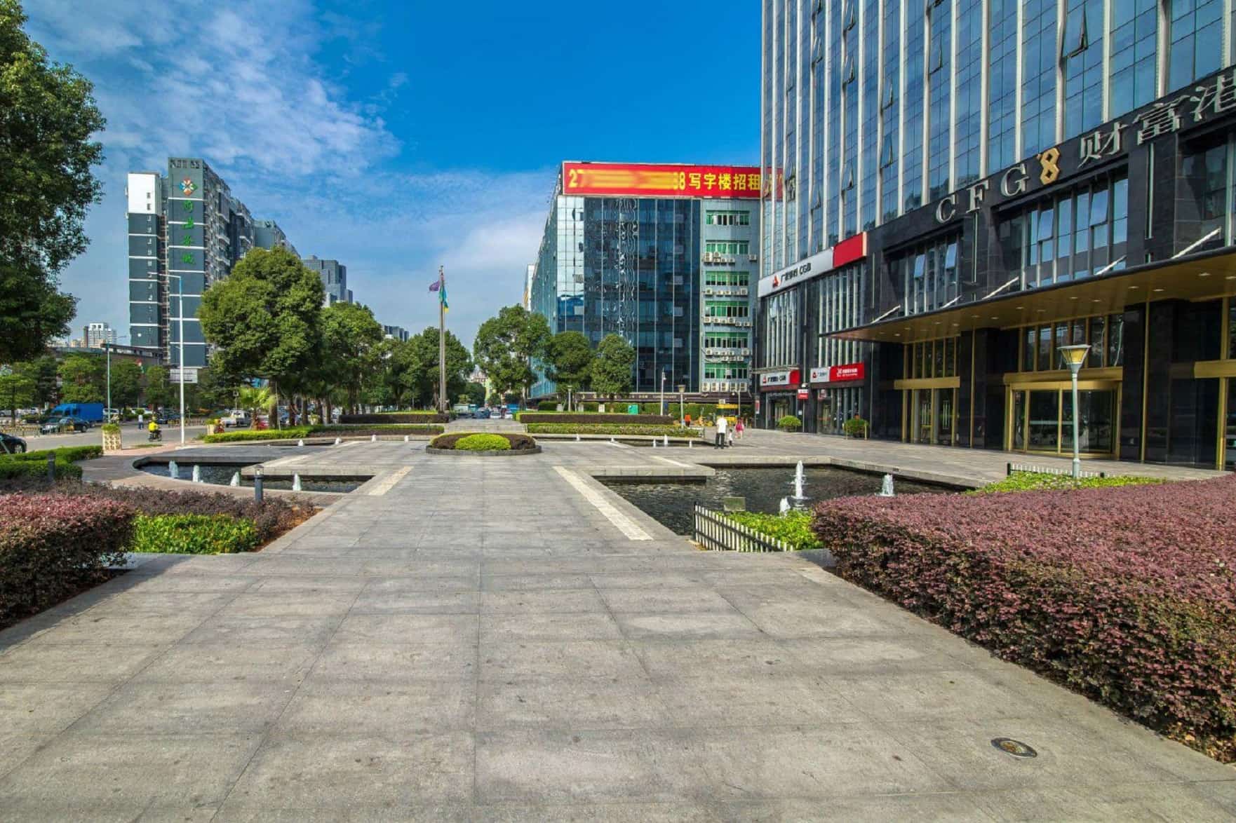 西乡财富港大厦园区园林景观