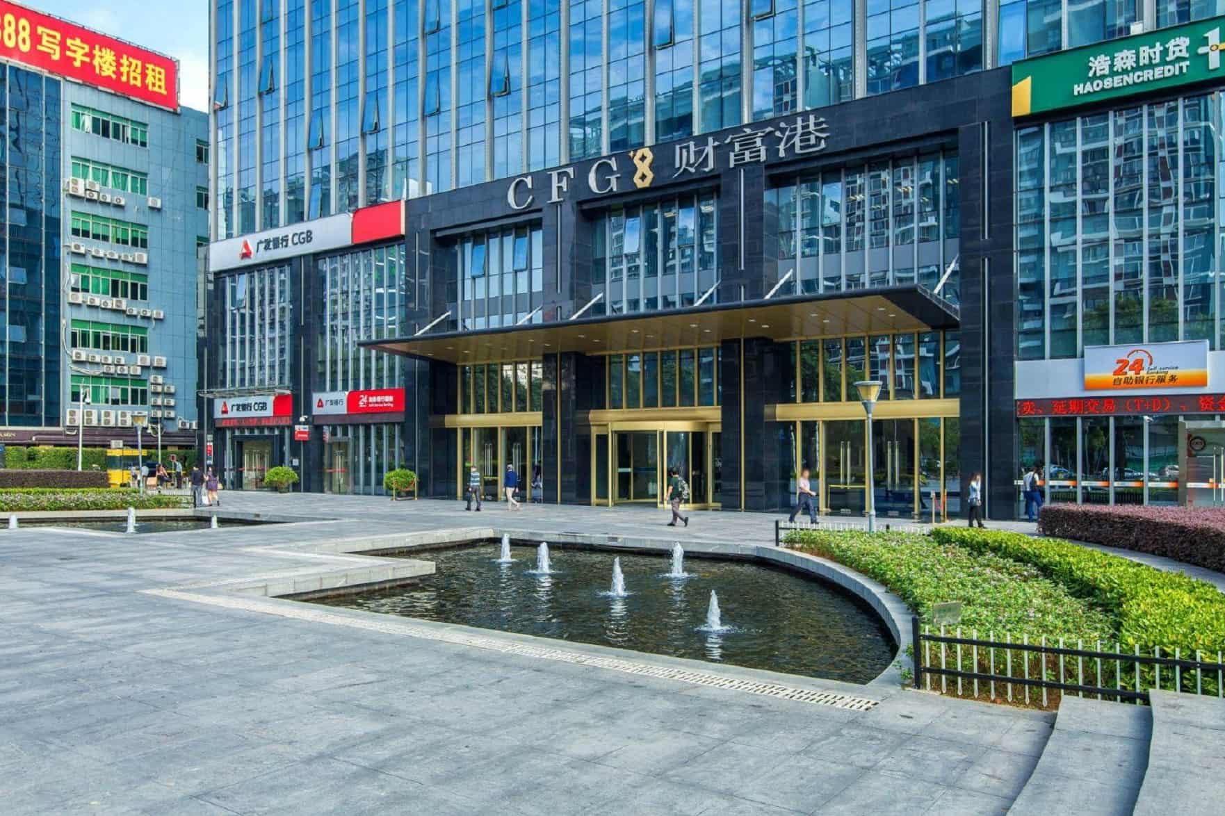 西乡财富港大厦绿化步道