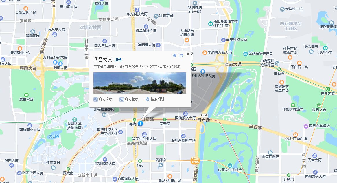 迅雷科技大厦地图示意