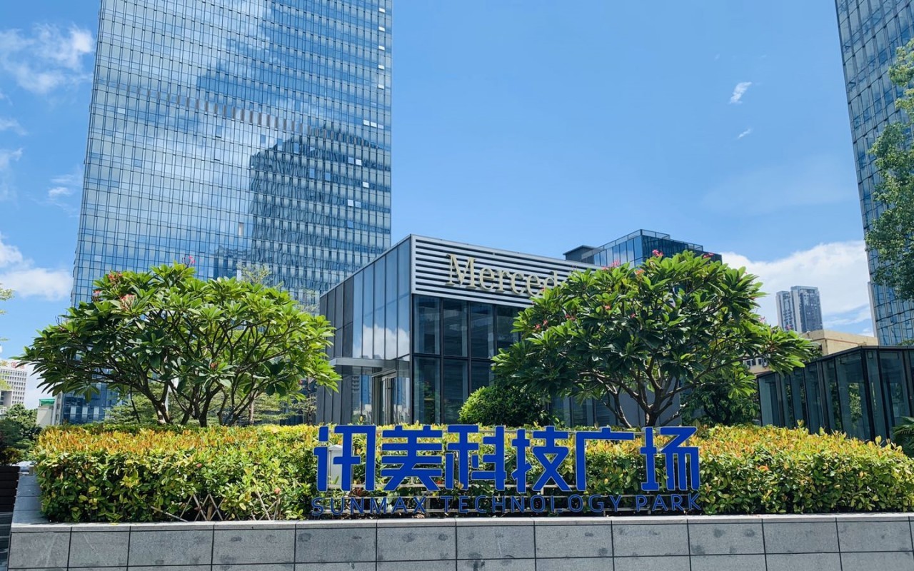 讯美科技广场大楼外立面