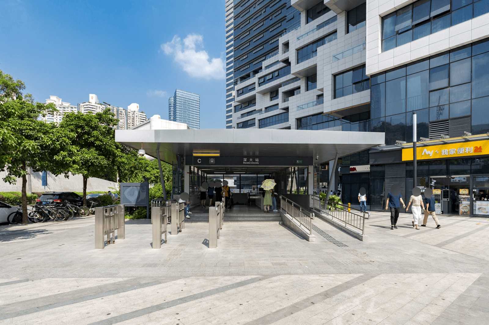 阳光粤海大厦绿化步道