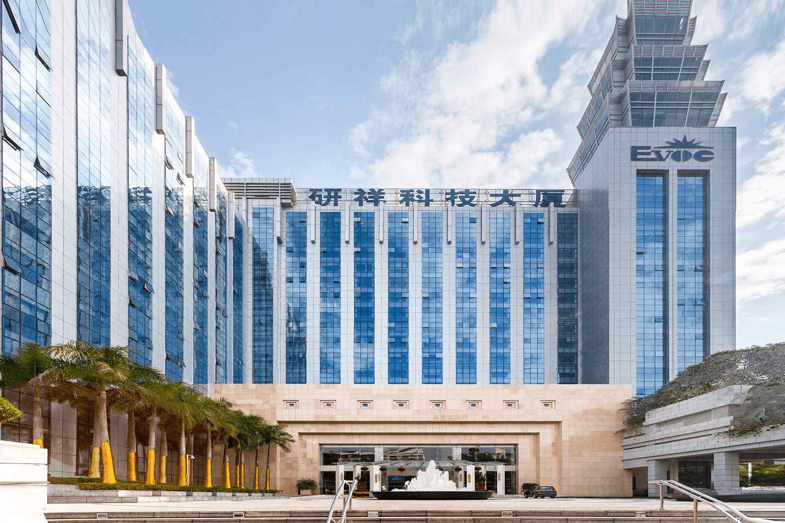 研祥科技大厦园区园林景观
