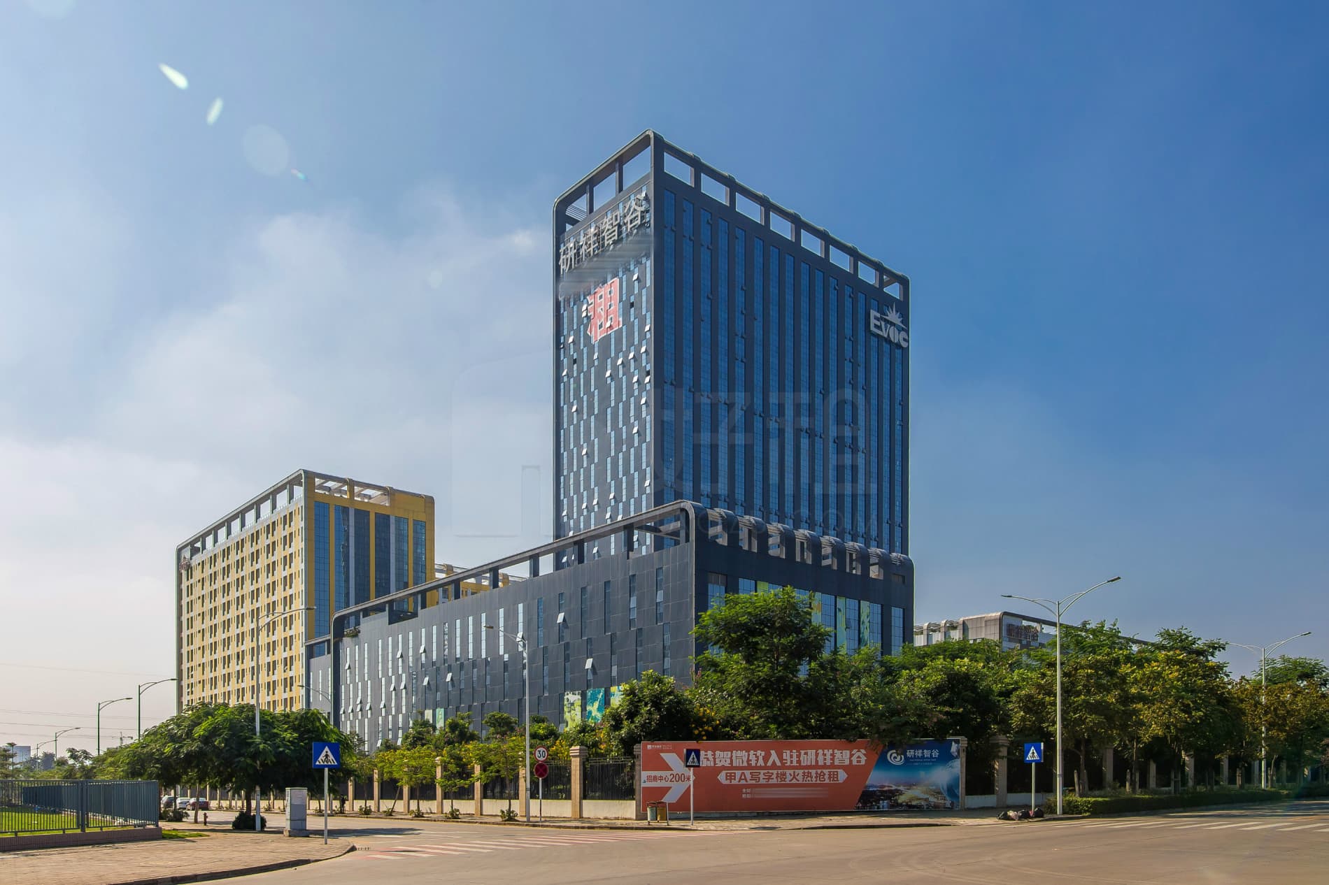研祥智谷主楼外观