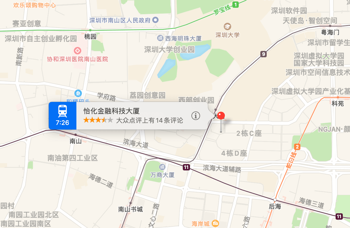 怡化金融科技大厦地图示意