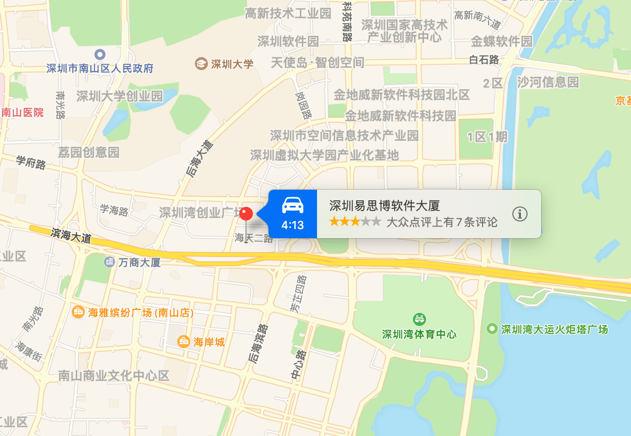 易思博软件大厦地图示意