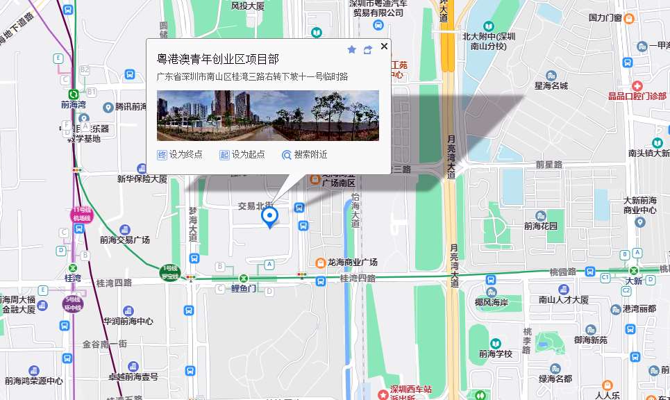 粤港澳青年创业区地图示意
