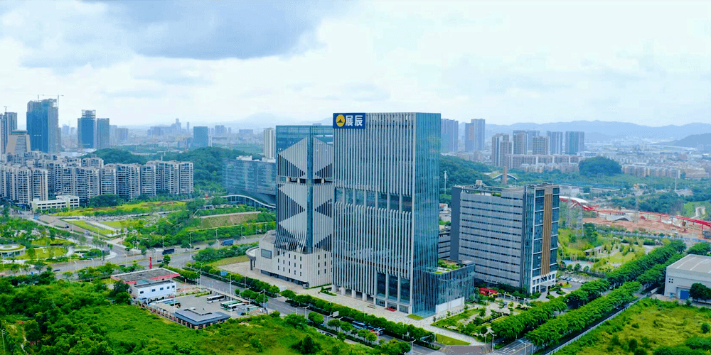 展辰大厦绿化步道