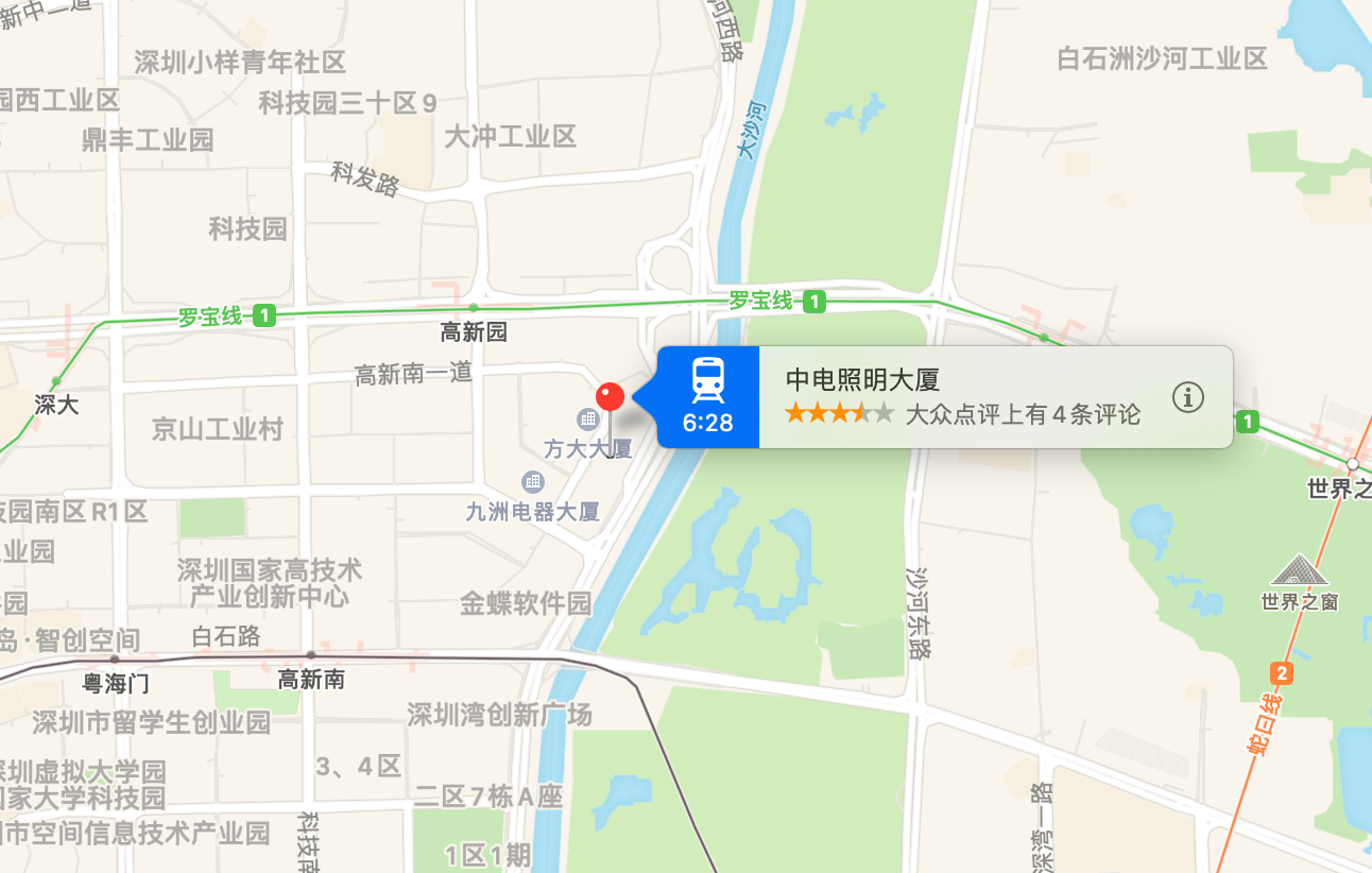中电照明大厦地图示意