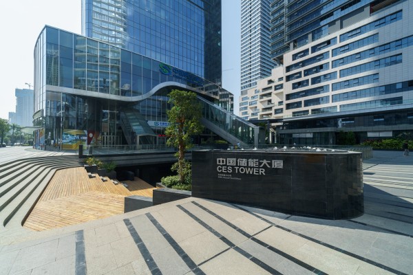 中国储能大厦园区园林景观