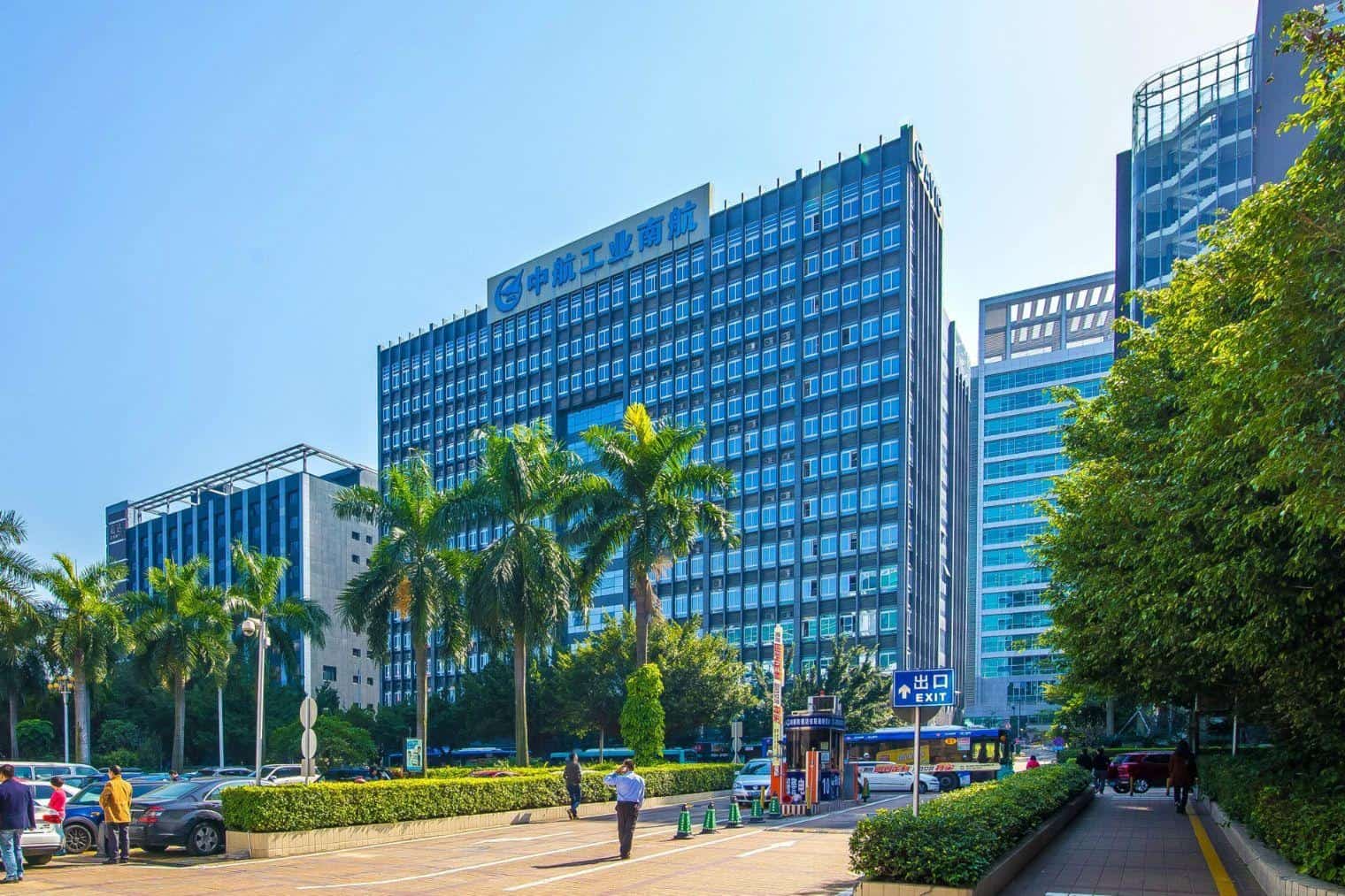 中航南航大厦主楼外观