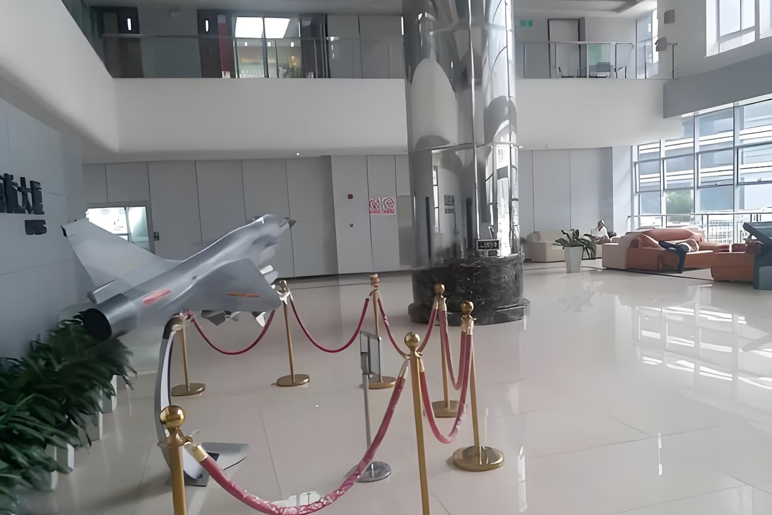 中航南航大厦大楼外立面
