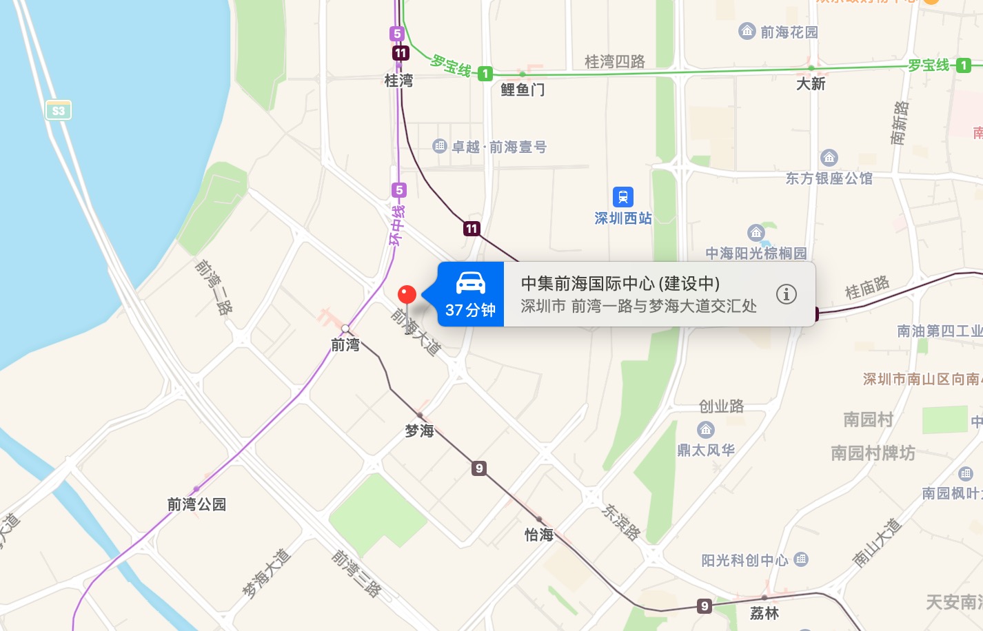 中集前海国际中心地图示意