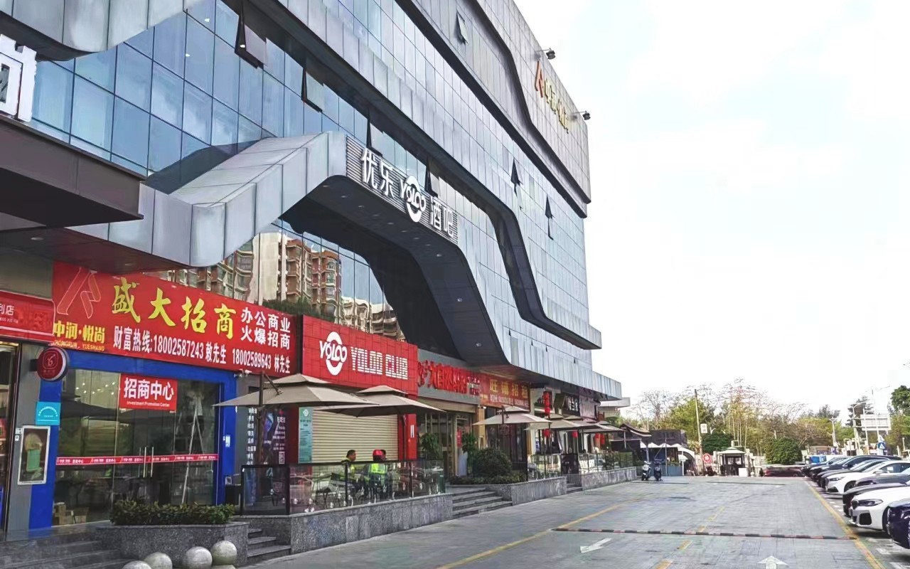 中润悦尚大楼外立面