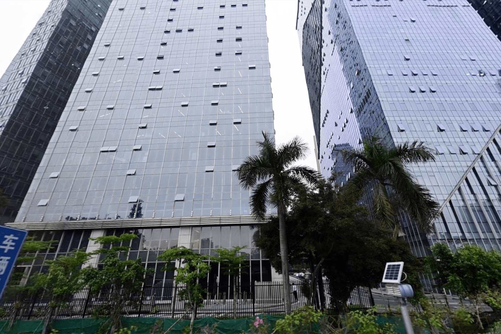 中星微大厦绿化步道