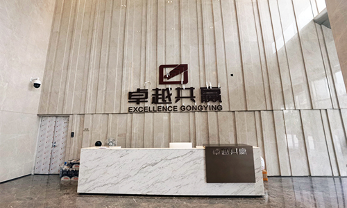 卓越共赢大厦(华强时代广场)园区园林景观